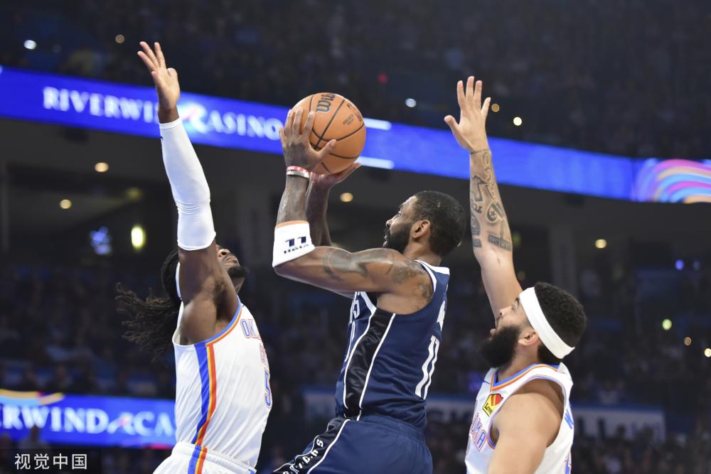 和广泛性 和广泛性